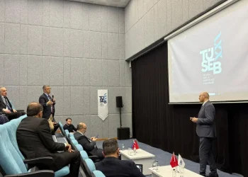 19 Şubat 2026 tarihinde Türkiye Sağlık Enstitüleri Başkanlığı (TÜSEB) heyeti, Endonezya Cumhuriyeti’nin Ankara Büyükelçisi Achmad Rizal Purnama’yı makamında ziyaret etti.